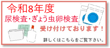 �A���傤��������